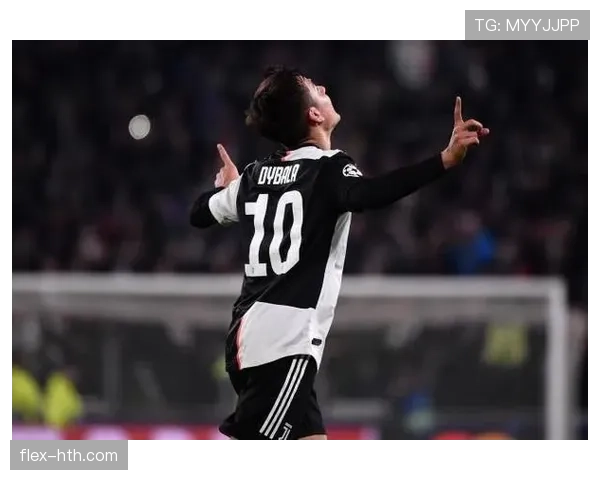 迪巴拉默契连线队友，持续奉献高水平助攻