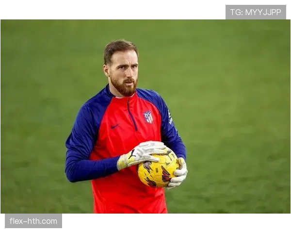 西蒙尼盛赞奥布拉克：球队背后的英雄，防线稳固的关键功臣