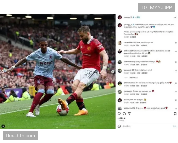 阿什利重返英超，誓言率队突破创佳绩