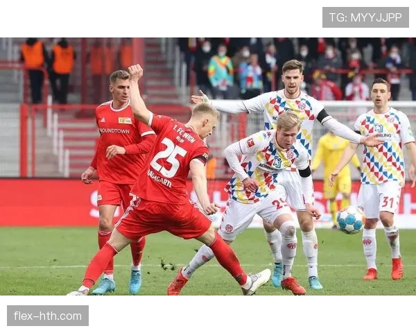 美因茨凭借高效防守反击战术斩获关键胜利，展现强劲实力