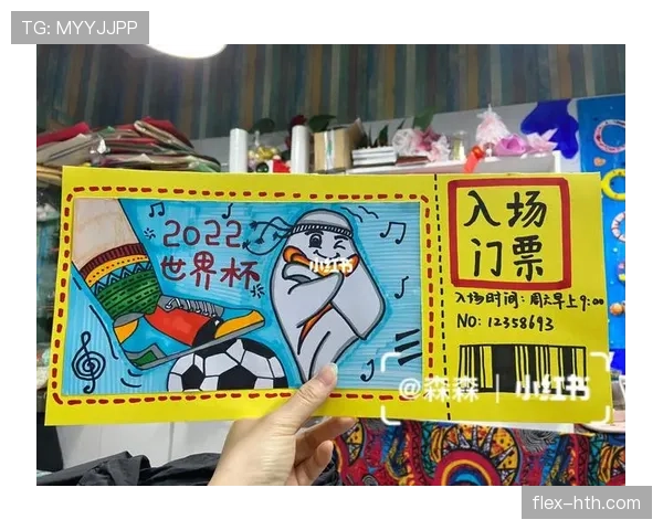 法国队预选赛表现稳健,提前锁定世界杯入场券 法国队预选赛表现稳健,提前锁定世界杯入场券