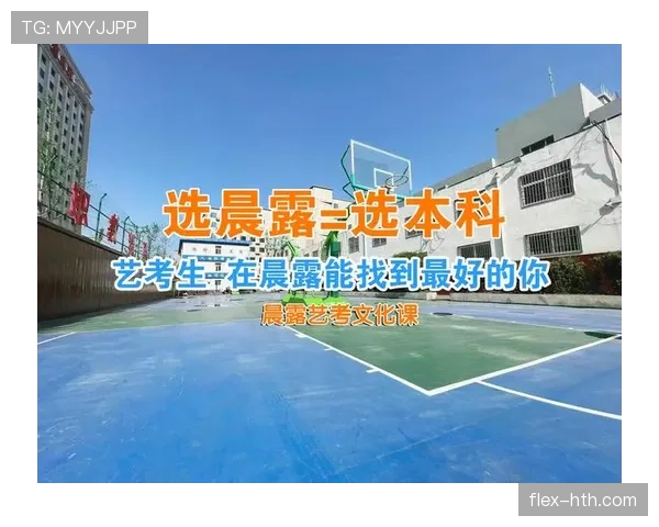 线内线外判罚为何常引发争议?规则边界这样定 线内线外判罚为何常引发争议?规则边界这样定