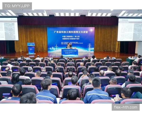 麦迪逊在欧战强强对话中的表现瓶颈与突破路径解析